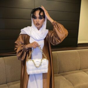 Aminah