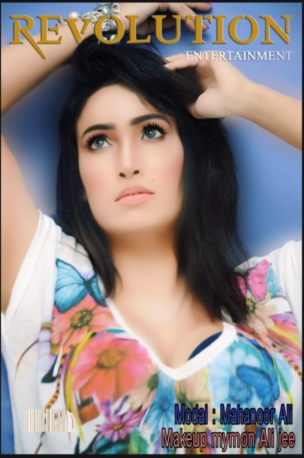 Mahnoor25