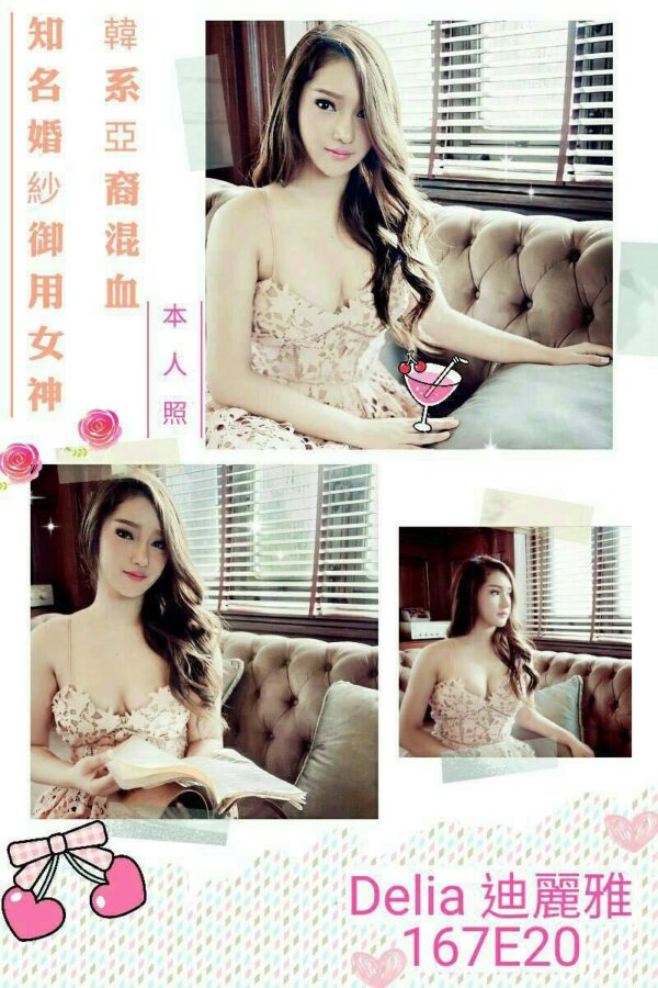 A Beautiful Korean Model 500USD - Image 3