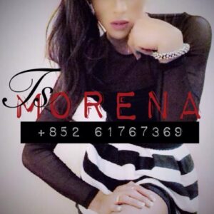 Pleasures In Diff - Way With TsMorena