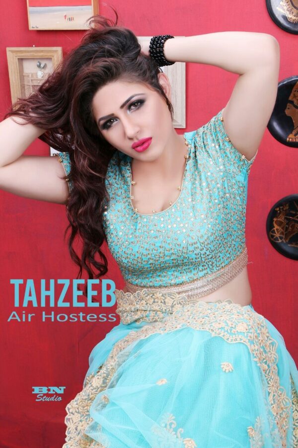 Tahzeeb Pakistani Escorts In Dubai