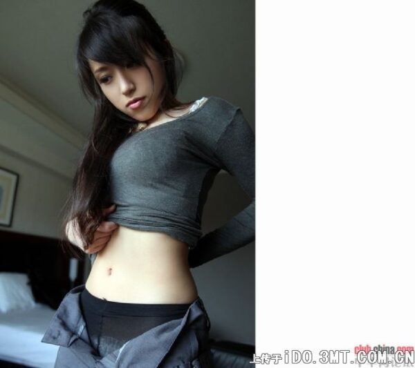Fadima669 - Image 2