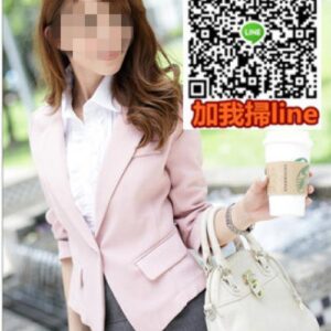 Taipei Outcall Massage Line Girl