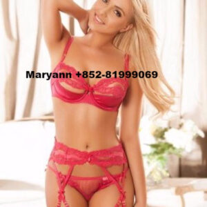 MaryAnn