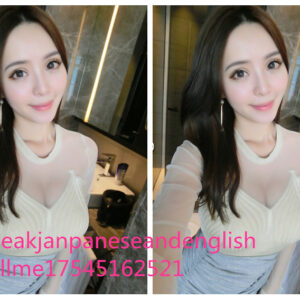 speak english and Japanese