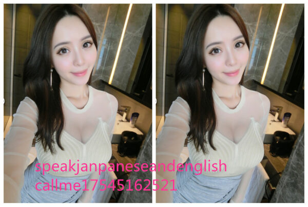 speak english and Japanese
