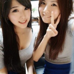 Two Sisters