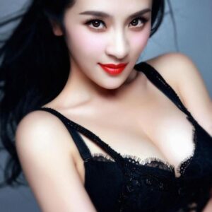 Ami