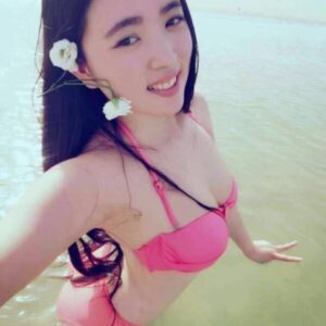 Korean Girl