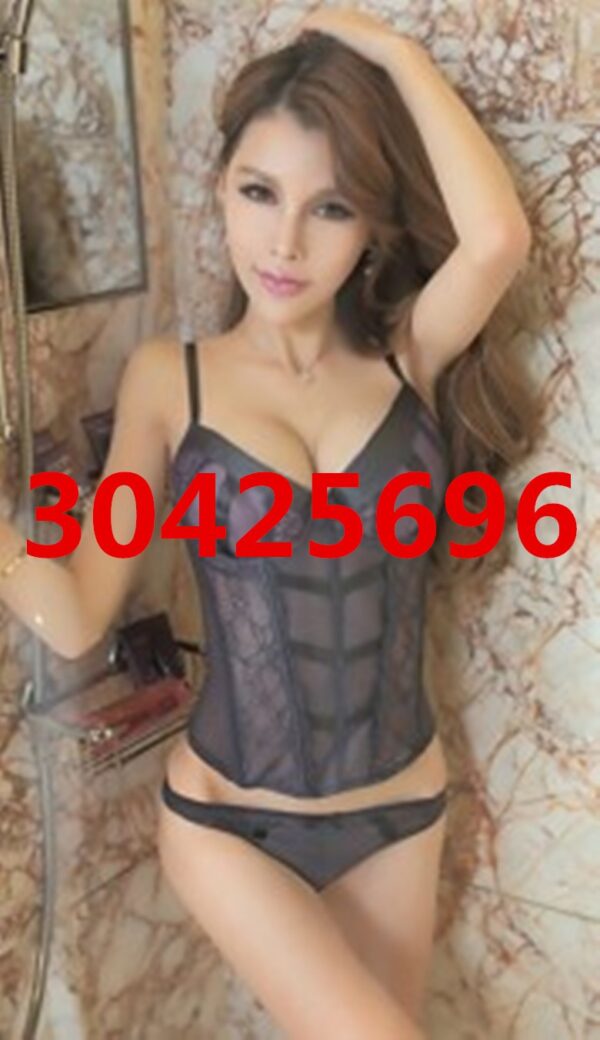 Doha Miko Here - Image 4