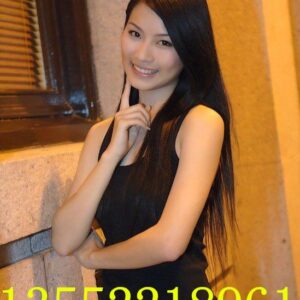 Independent Pretty Girl