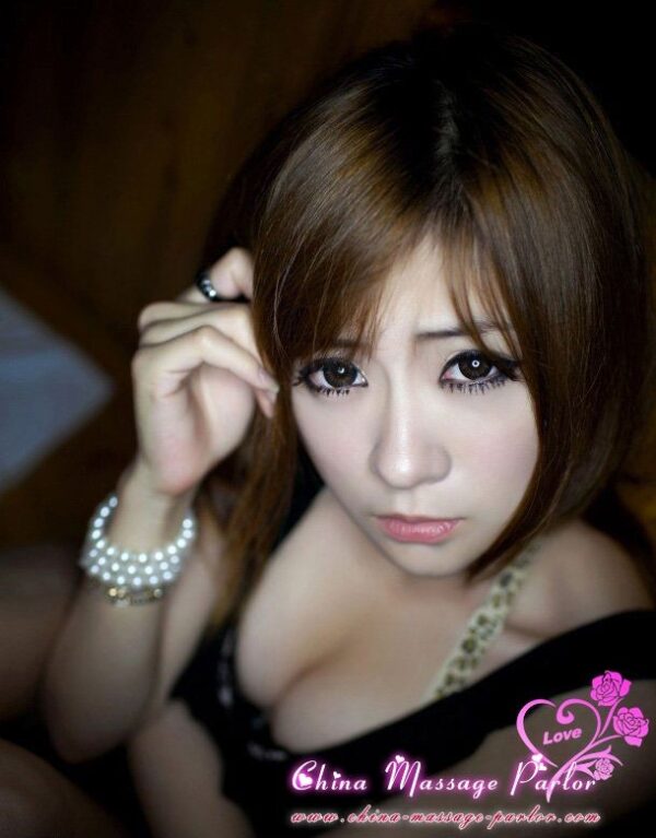 Anmy