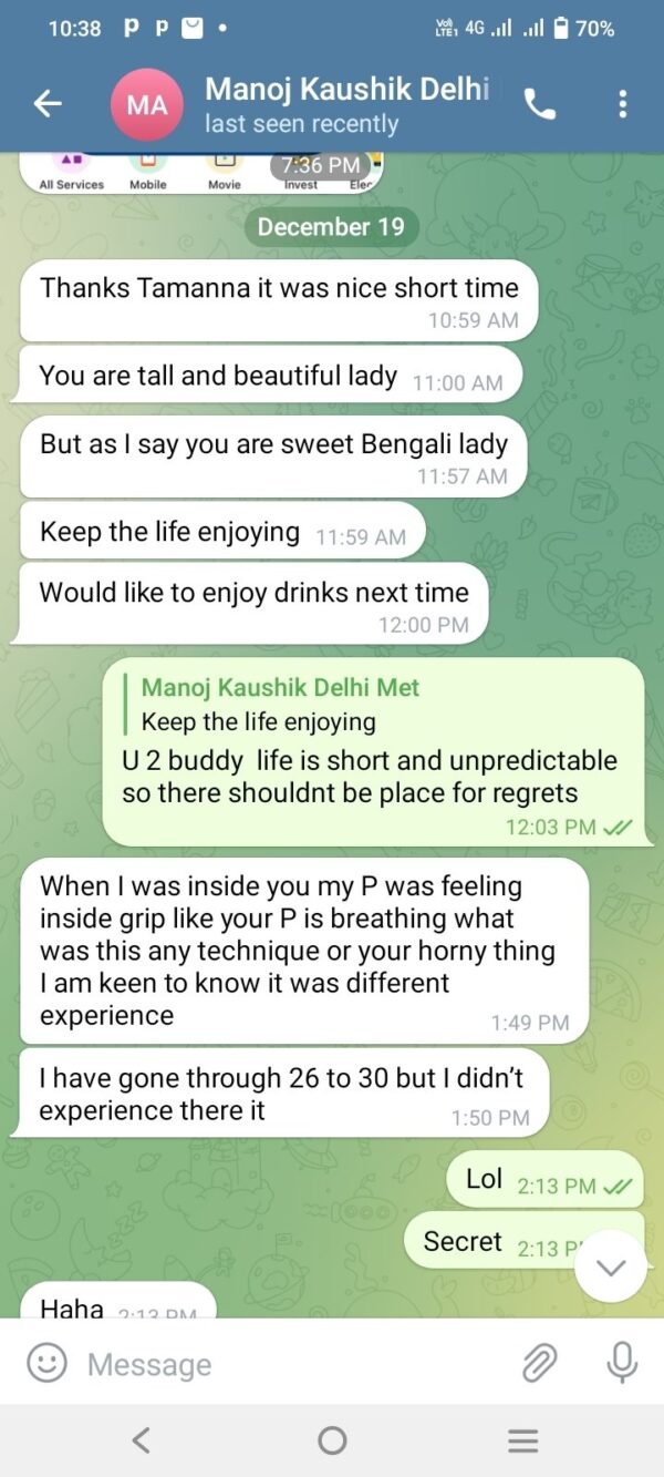 Tamanna - Mindgasmic Sexperience – Indian escort in Kolkata - Image 3