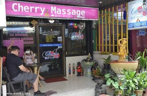 Cherry Massage Bangkok