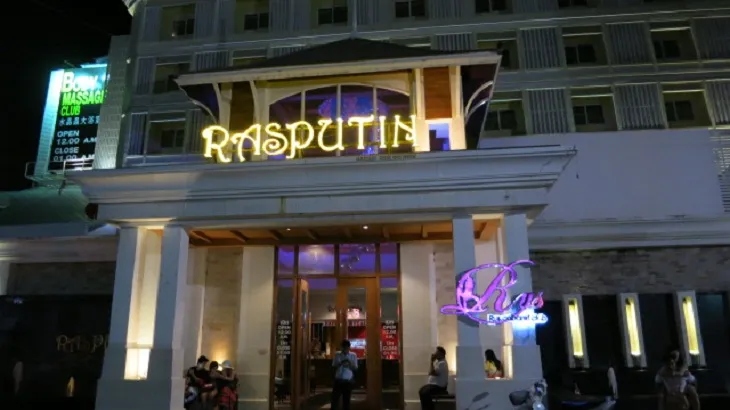 Rasputin Massage